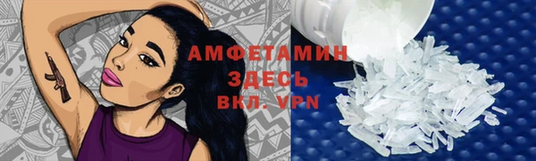 дурь Абдулино