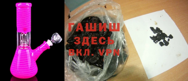 мефедрон мука Протвино