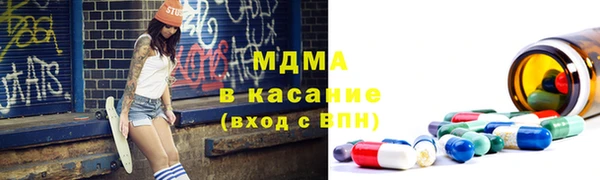кокаин VHQ Приозерск