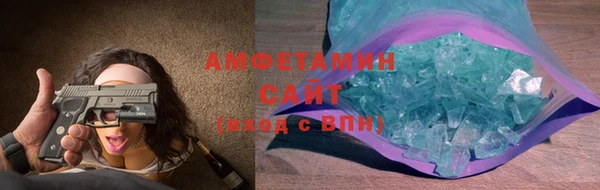 PSILOCYBIN Абинск