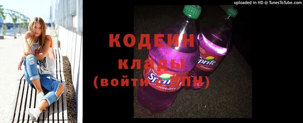 таблы Россошь
