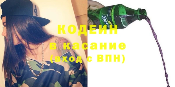 мефедрон мука Протвино