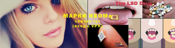 дурь Абдулино