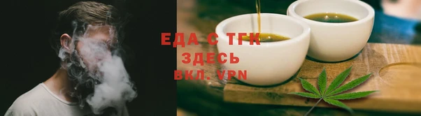 кокаин VHQ Приозерск