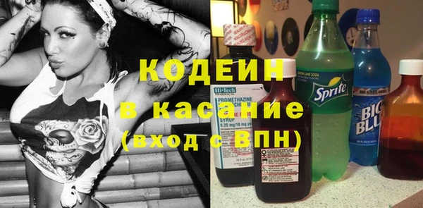 PSILOCYBIN Абинск