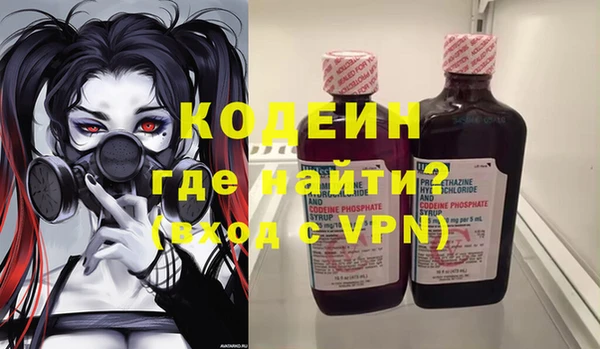 дурь Абдулино