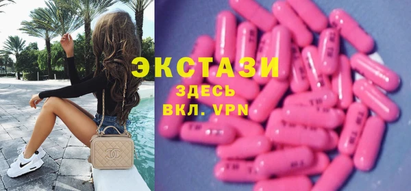 PSILOCYBIN Абинск
