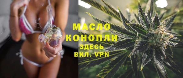PSILOCYBIN Абинск