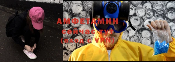 PSILOCYBIN Абинск