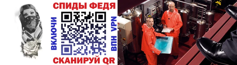 Первитин Декстрометамфетамин 99.9%  дарнет шоп  Мосальск 